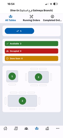 Dinex - Point of Sale screenshot