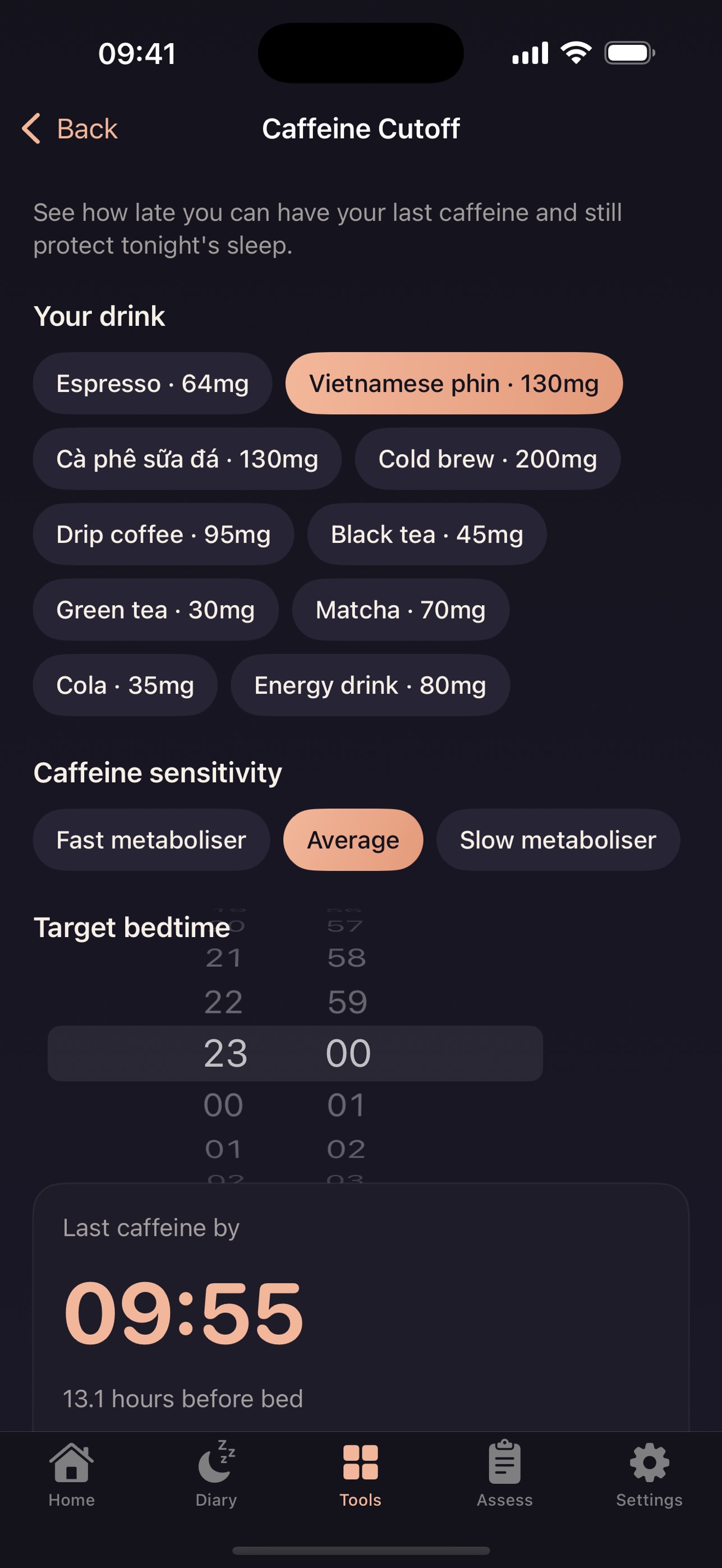 Screenshot 5 of Sleep to Lead