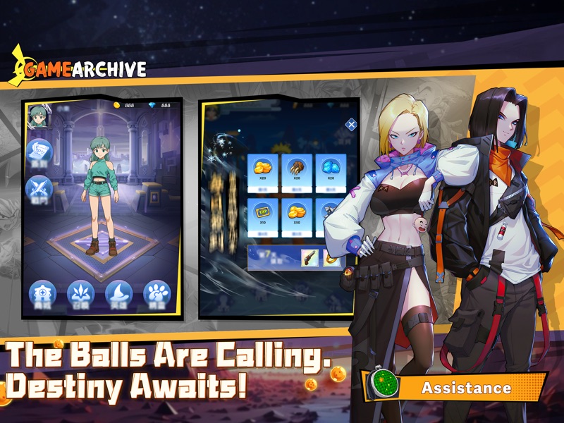 BATTLE: DRAGON GO screenshot 9