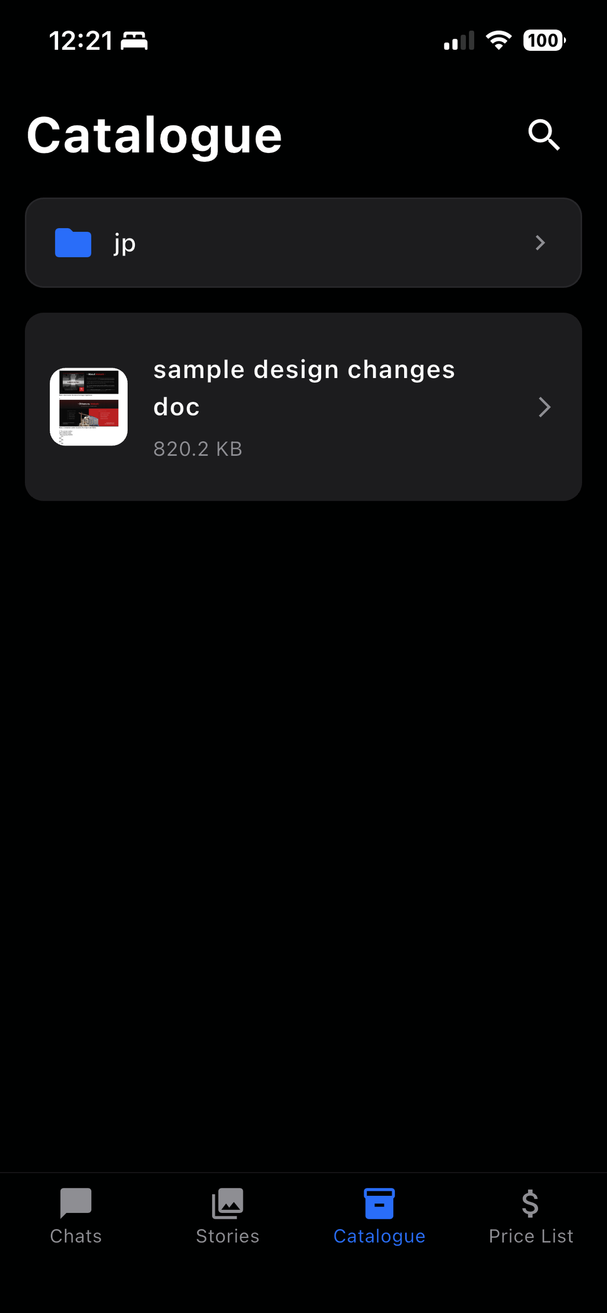 QSTQ screenshot 6