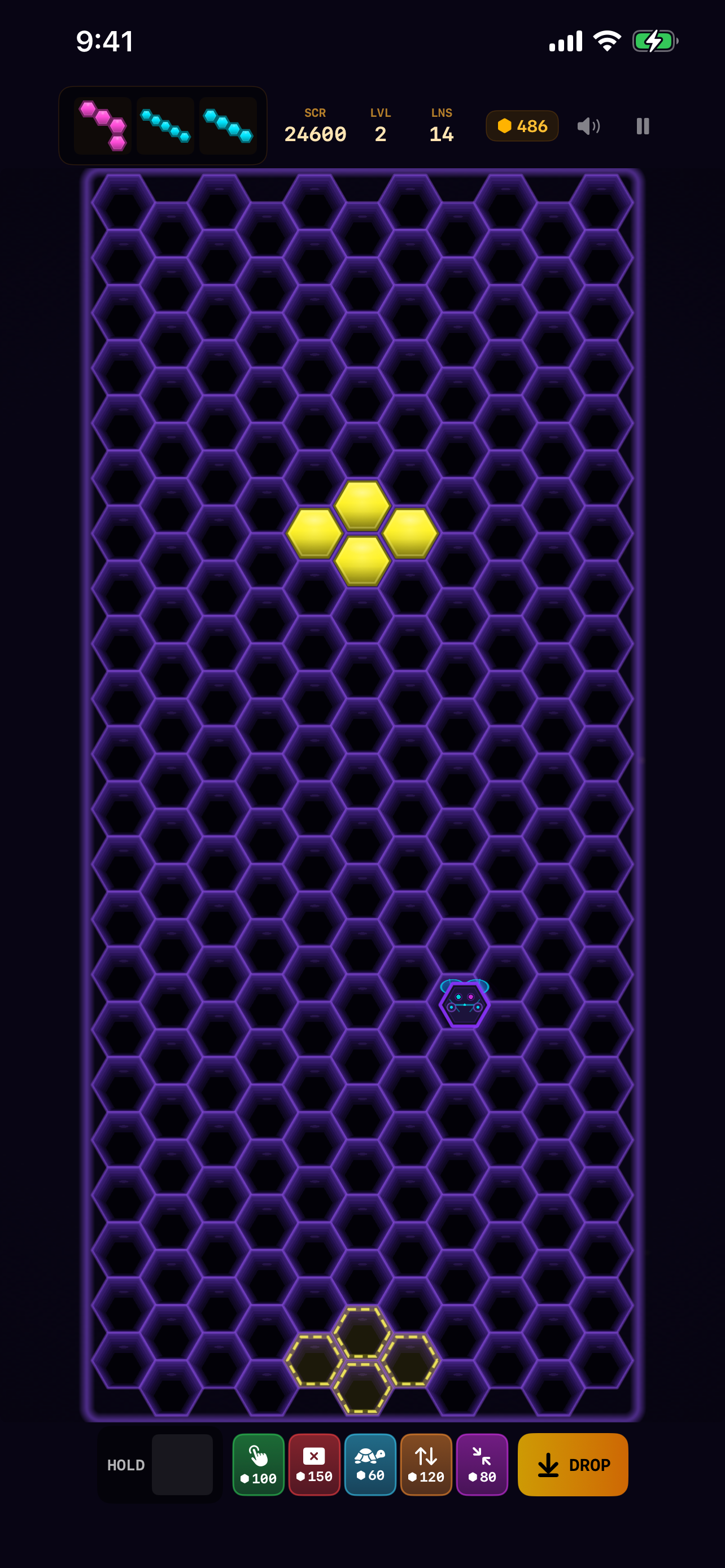 UltraHive screenshot 10
