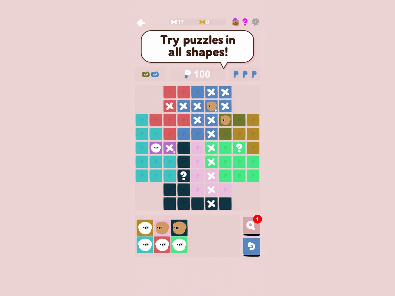 Screenshot 11 of BowowDoku