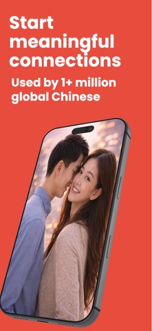 Lovevite 红叶故事 Chinese Dating iPhone screenshot