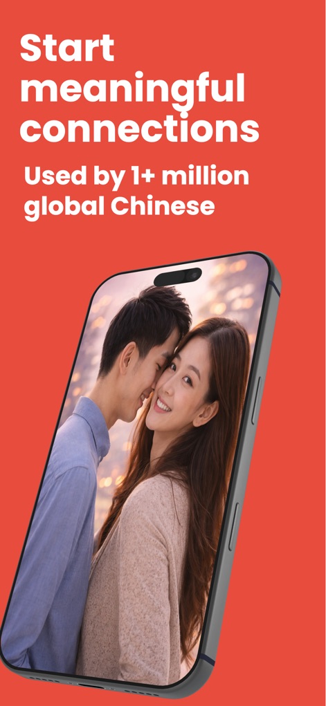 Lovevite 红叶故事 Chinese Dating - This initial view sets the stage for serious relationships, displaying a happy couple and highlighting its expansive user base of over 1 million global Chinese.