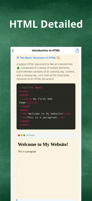 W3S screenshot 3