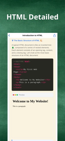 W3S Screenshot 3 of 5