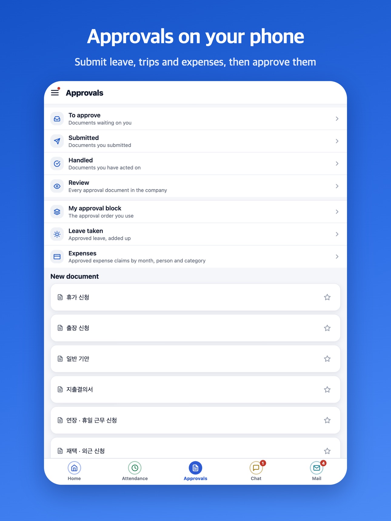 Screenshot 10 of WorkMoa