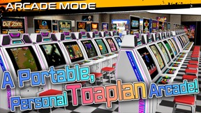 AMUSEMENT ARCADE TOAPLAN screenshot