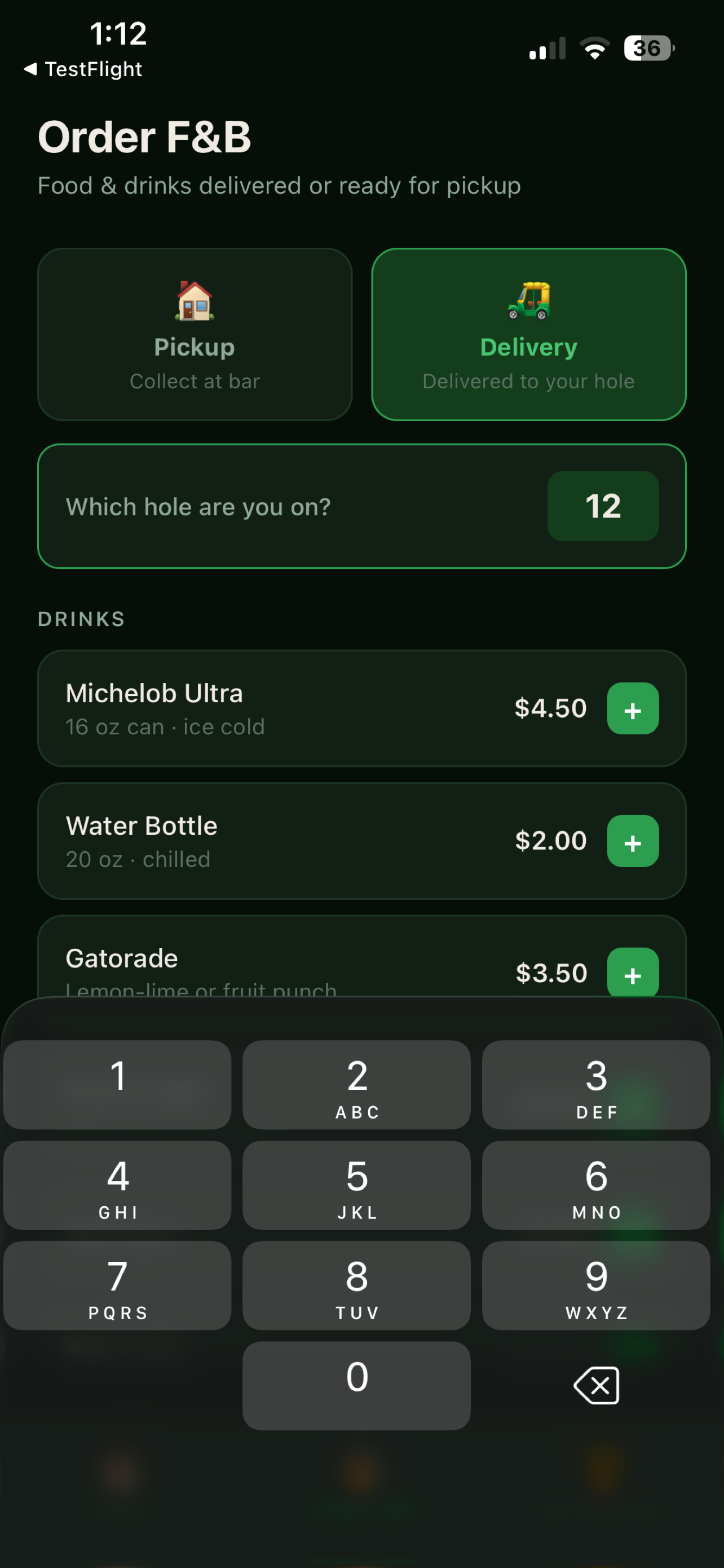 Fairway Rewards screenshot 4