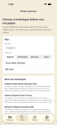 PaperCraftBook screenshot