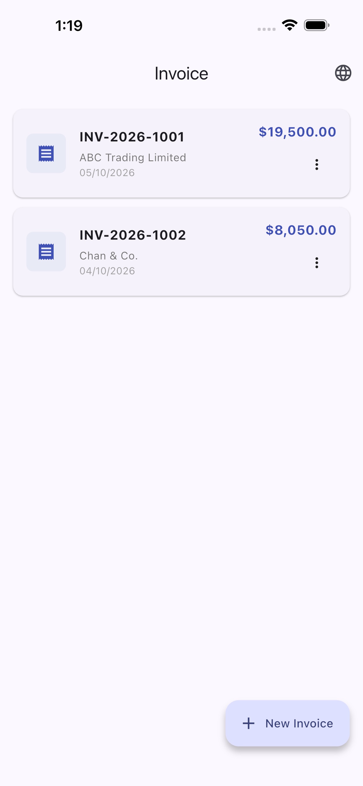 Screenshot 4 of 發票 Invoice