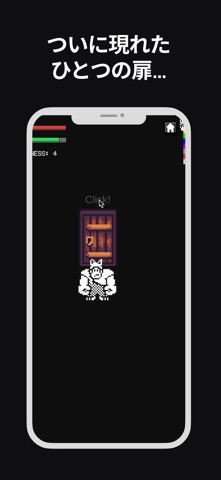 Spoon Romance screenshot