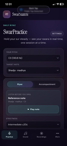 SwarSaathi Screenshot 6 of 7