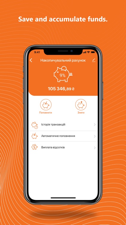 PRAVEX ONLINE screenshot-7