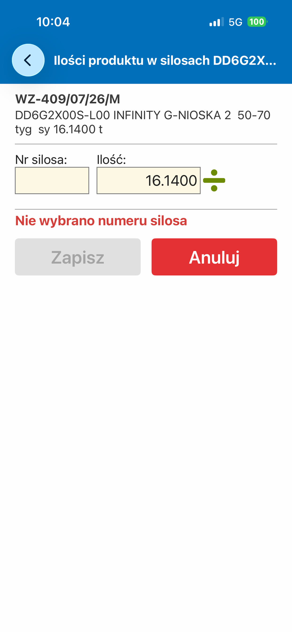 De Heus QR WZ screenshot 4