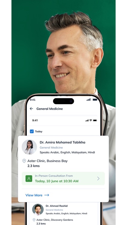 myAster screenshot-3