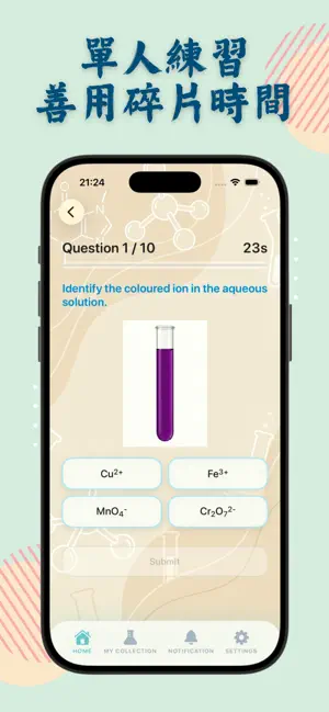 ChemLite screenshot 2