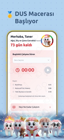 DUSPort screenshot