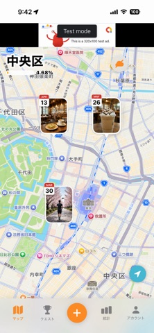 Mapiq screenshot