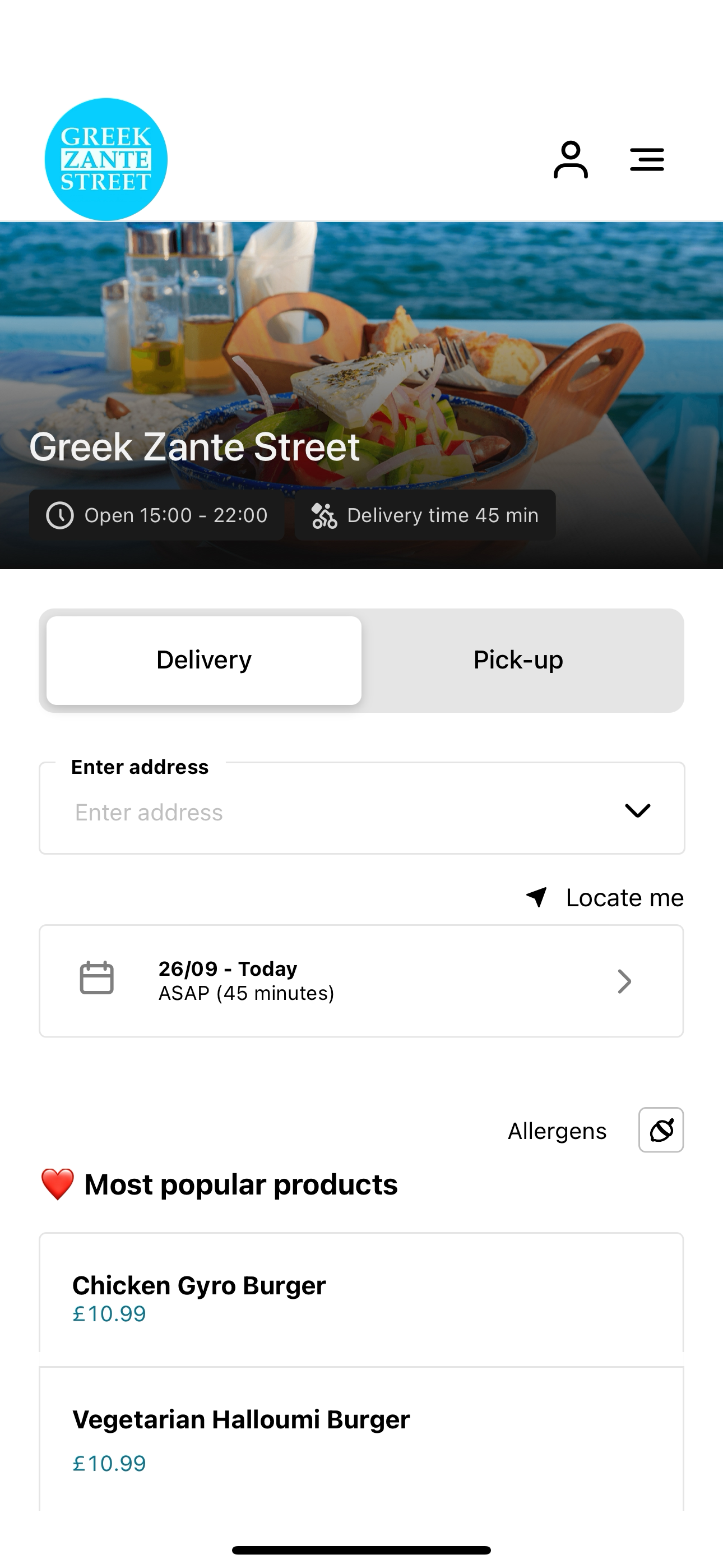Greek Zante Street UK
