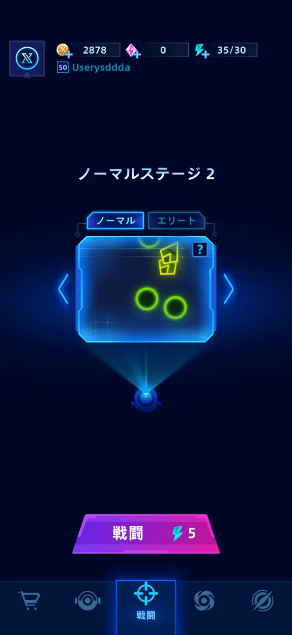 Rogue Defense: Hybrid Tower TD iOS Mod IPA screenshot 5 - iOS game interface