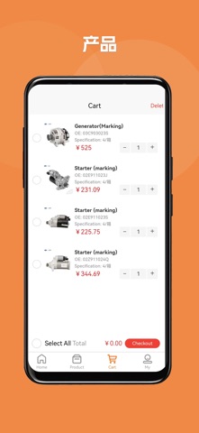 ChinaWayAutoParts screenshot