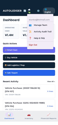 AutoLedger: Dealer Inventory screenshot 4