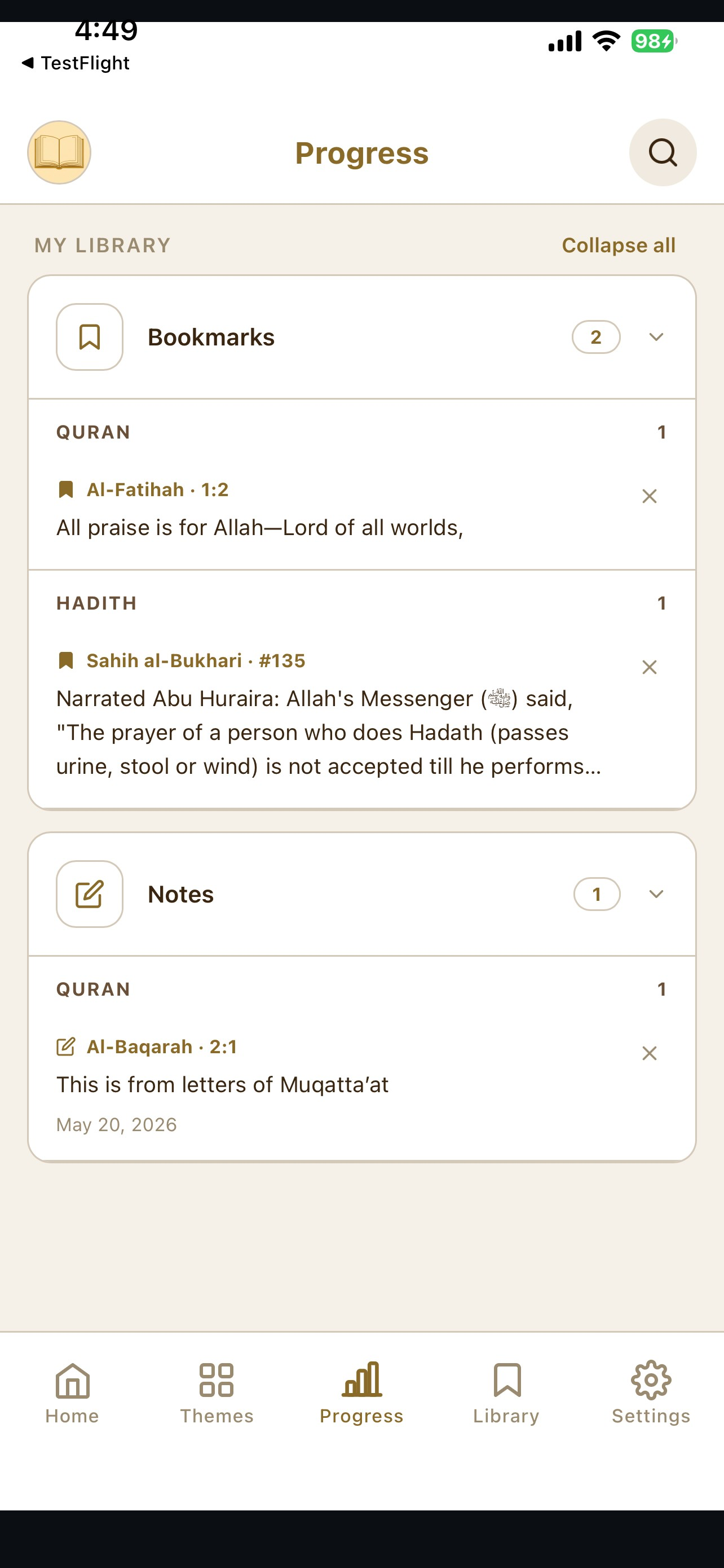 AuthentIKbase screenshot 6