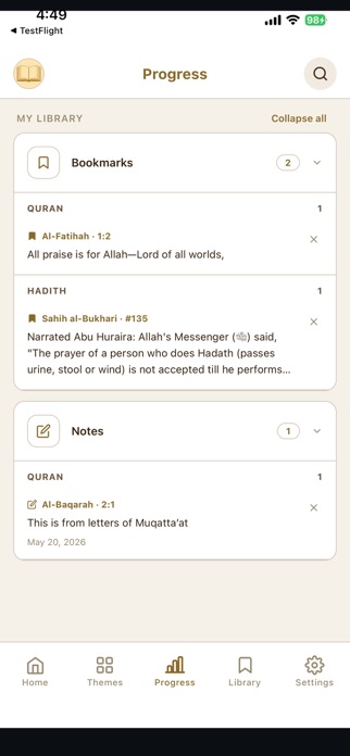 AuthentIKbase Screenshot 6 of 9