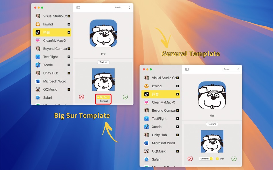 #3. Ruyi Ruyi - Auto switch icon (macOS) Ved: 朝品 冯
