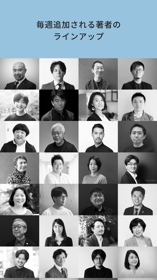 #3. VOOX 新しいオーディオブックサービス(ブックス) (iOS) Göre: Moon Creative Lab