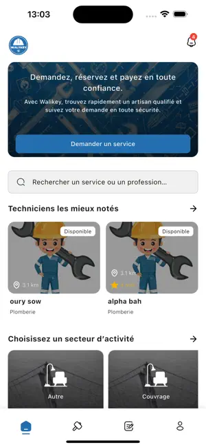 Walykey screenshot 1