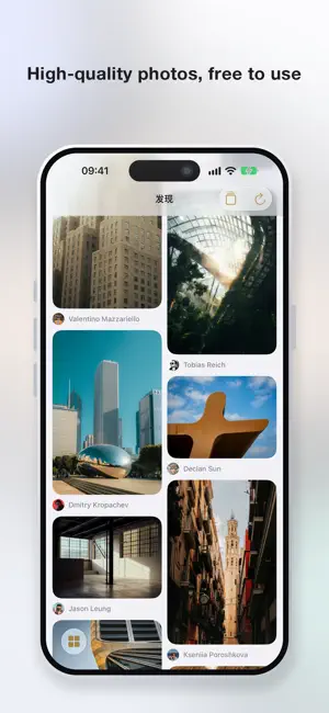 Sparks - Unsplash Wallpapers screenshot 1