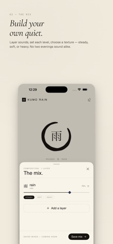 Kumo RAIN: Ambient Sounds Screenshot 3 of 8