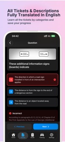 DriveX - Driver's License Exam screenshot