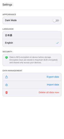 CleanClipApp screenshot