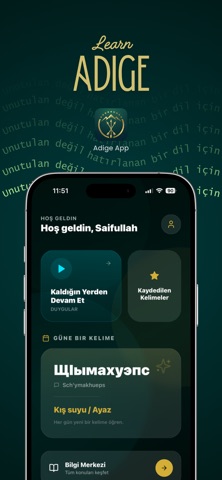 Learn Adige screenshot