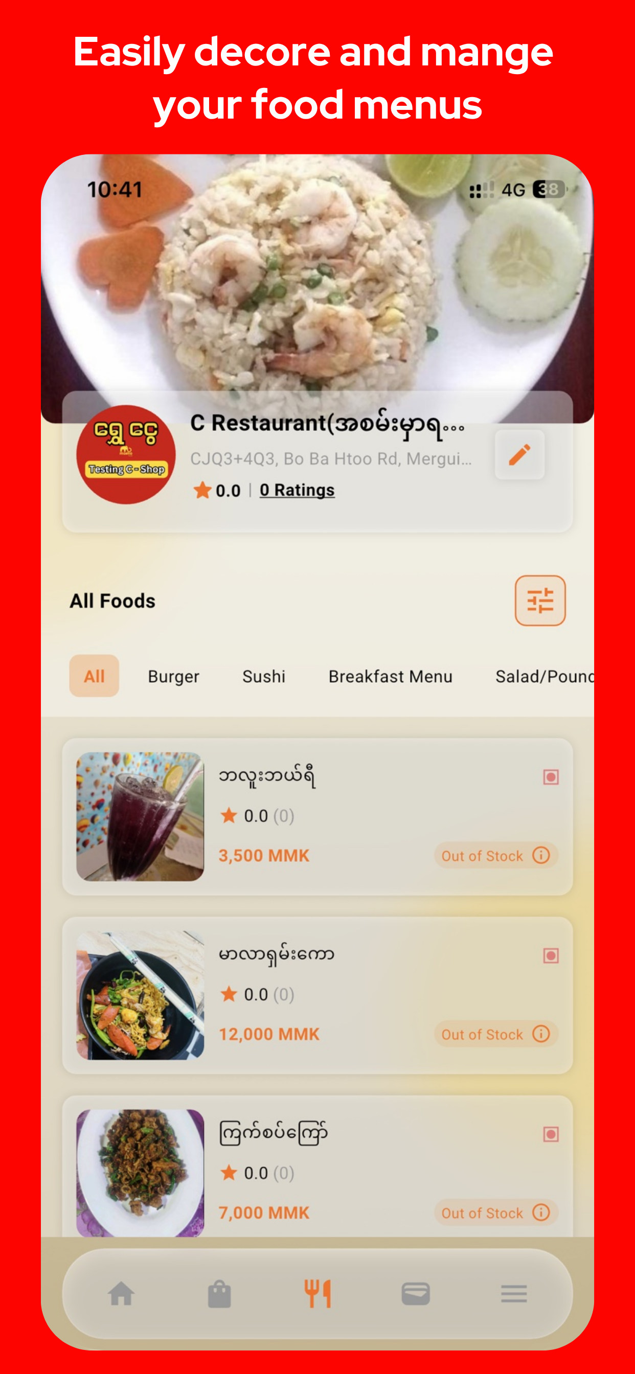 MO MO Food - Restaurant