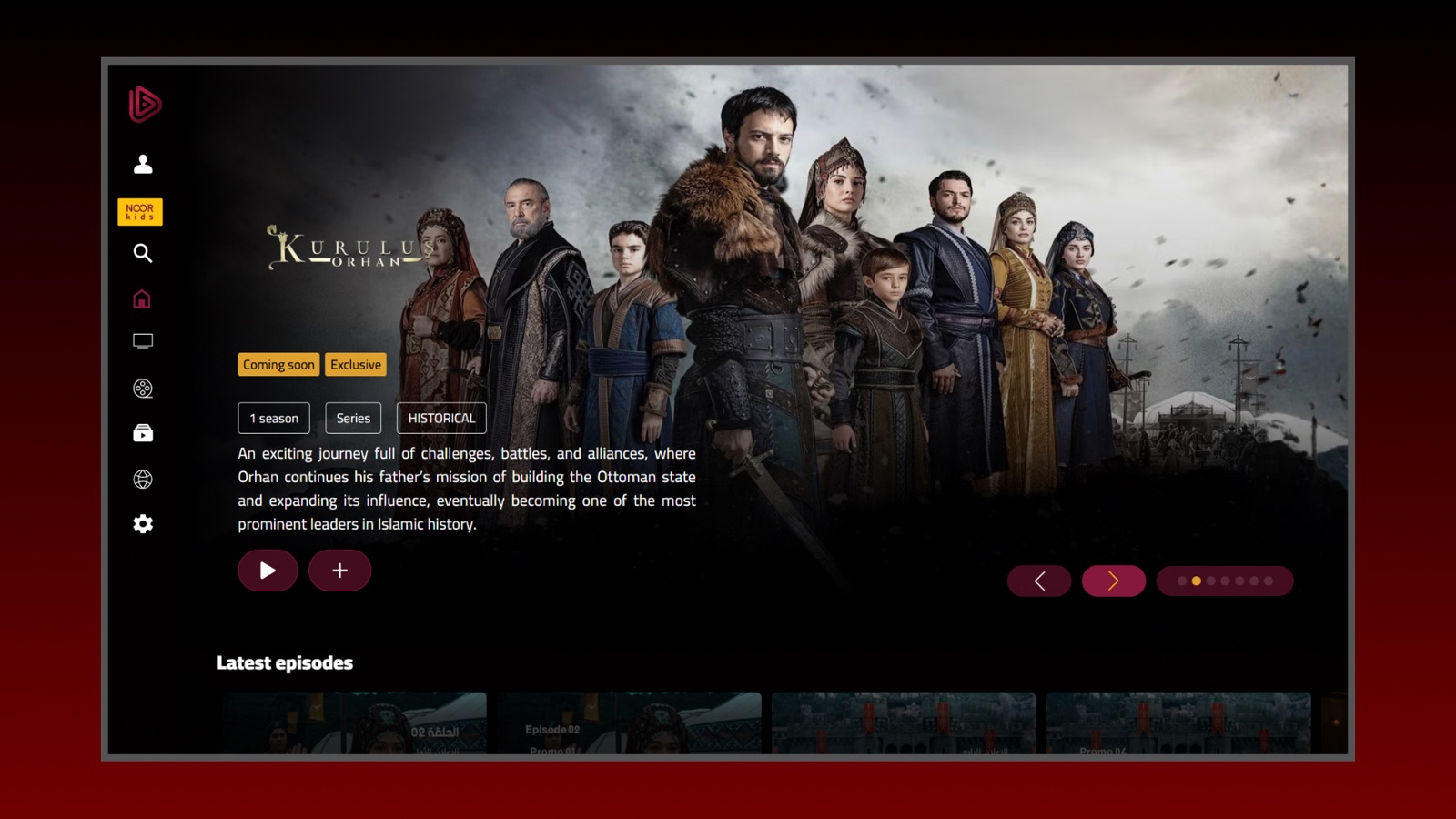 Noor Play apple_tv screenshot 3