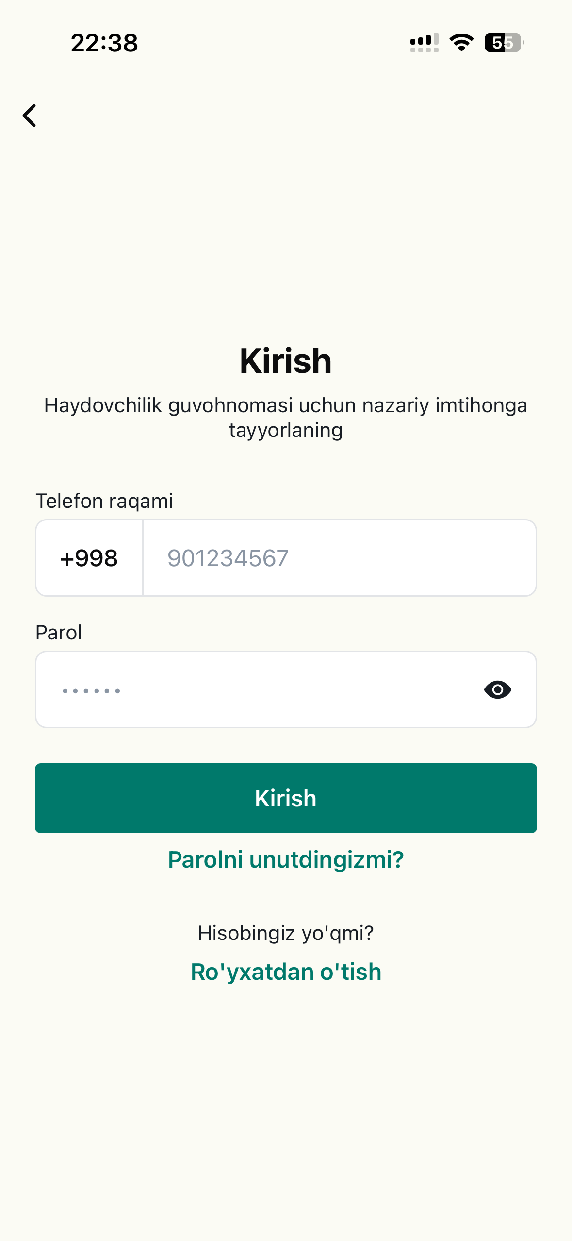 Avto Test Yangi screenshot 5