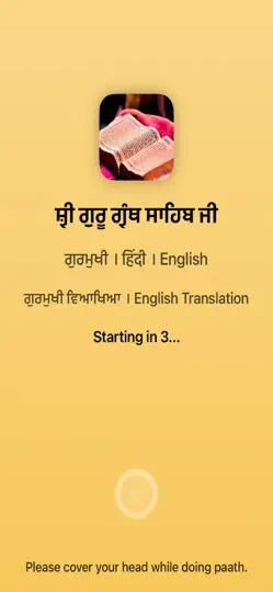 Screenshot von Sri Guru Granth Sahib Ji auf dem iPhone 1