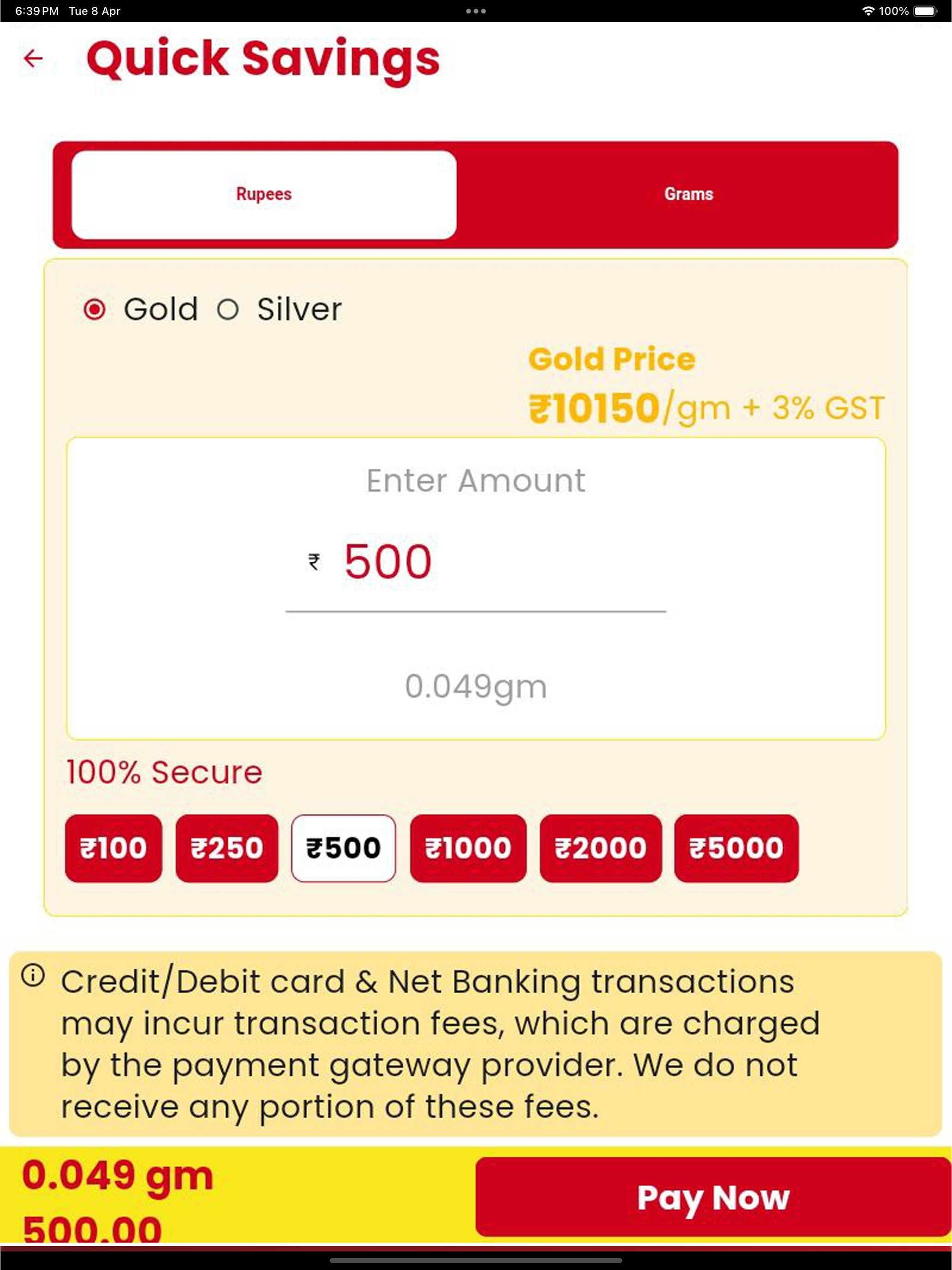 JewelPay screenshot 5