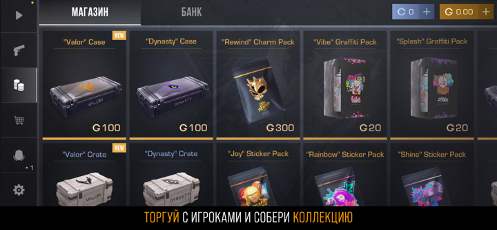 Standoff 2 screenshot 7