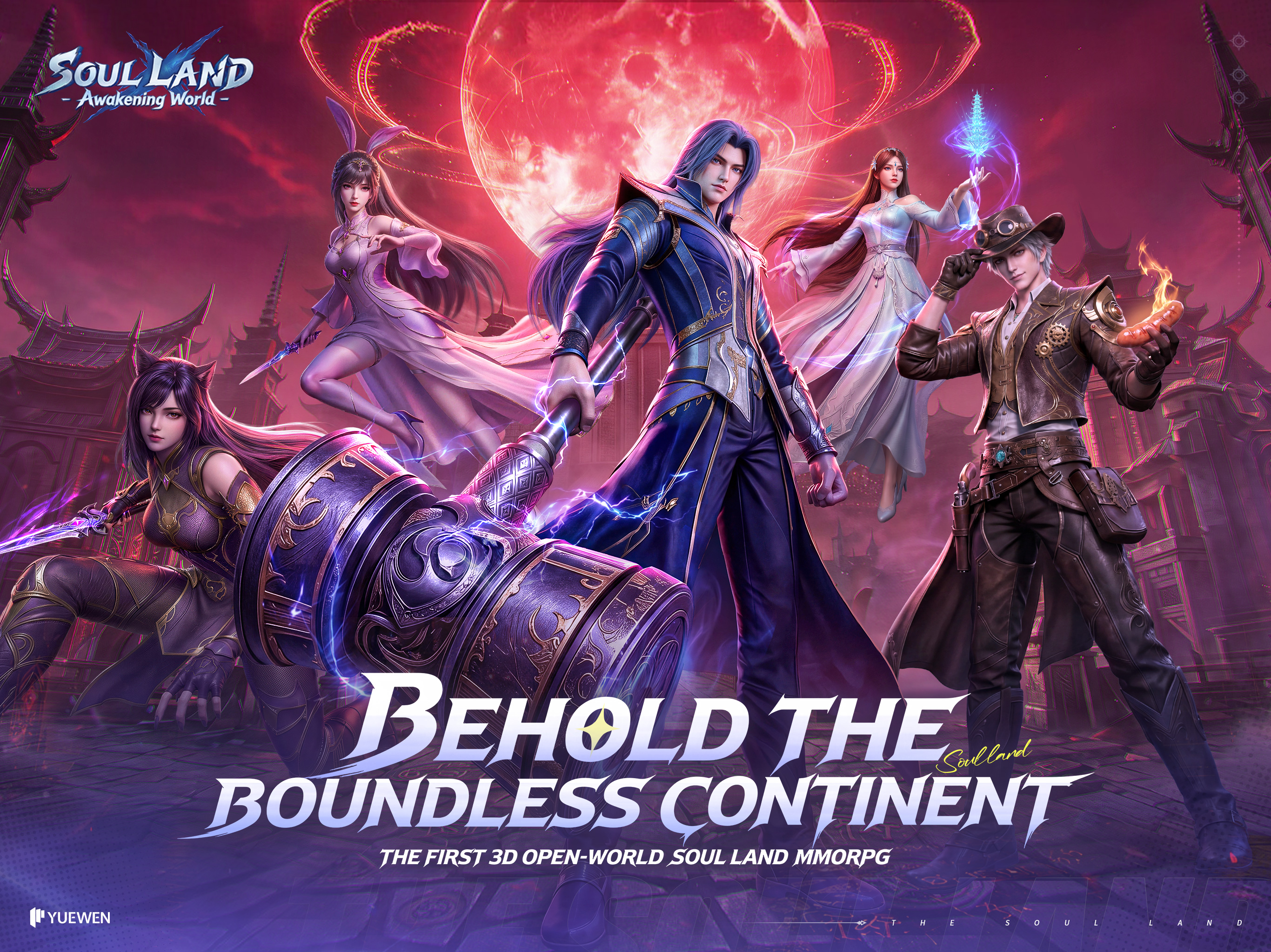Soul Land: Awakening World screenshot 7