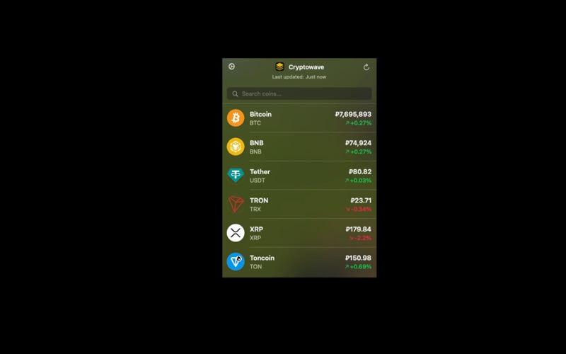 Cryptowave screenshot
