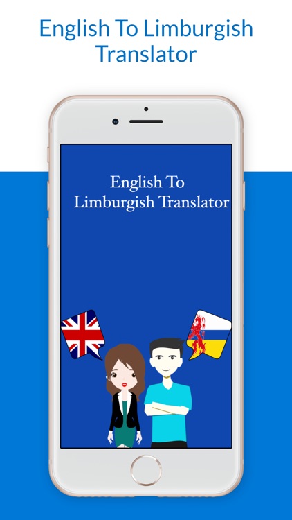 English Limburgish Translator
