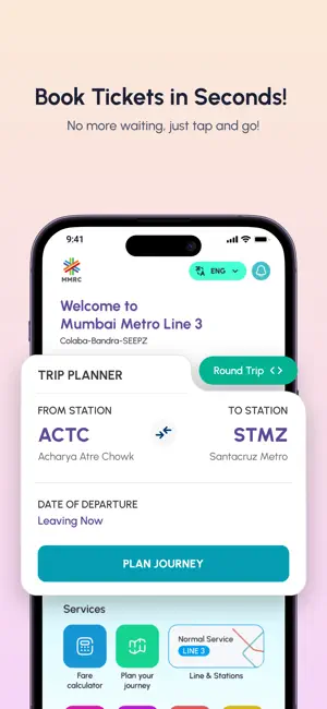 MetroConnect3 iPhone screenshot 1
