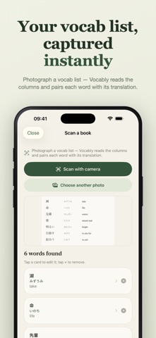 Vocably: Vocab Flashcards iPhone screenshot