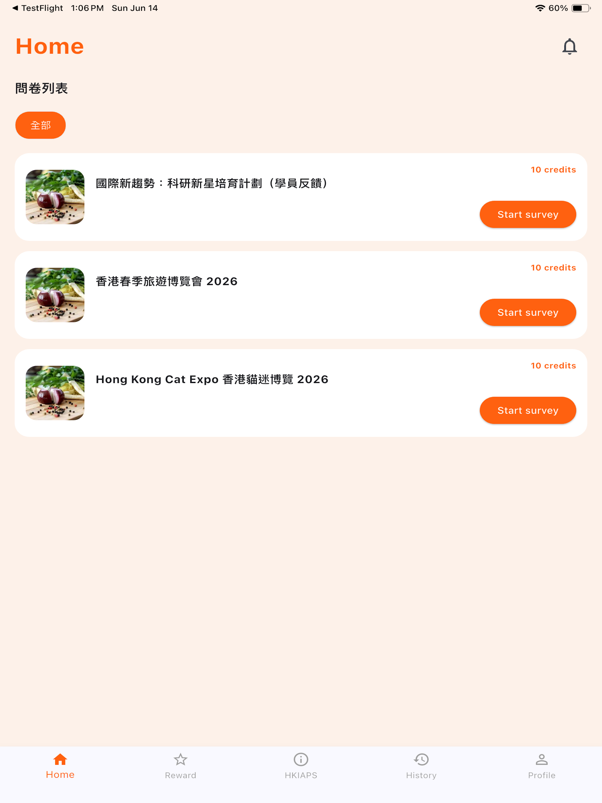 Containker screenshot 9