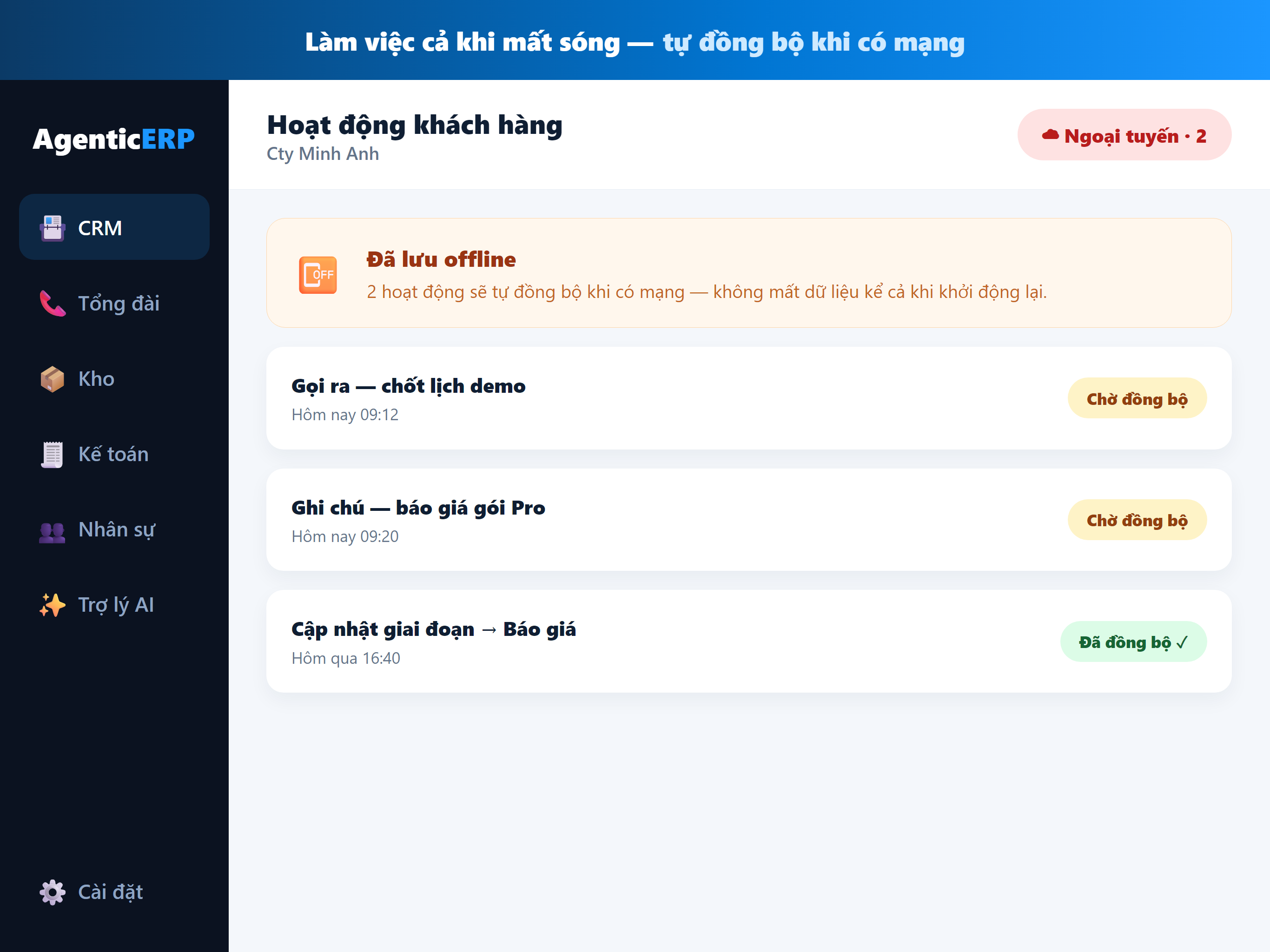 Agentic ERP screenshot 8